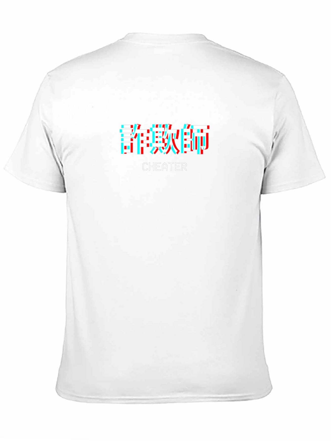 Cheater Graphic Tee - Black Crew Neck T-Shirt