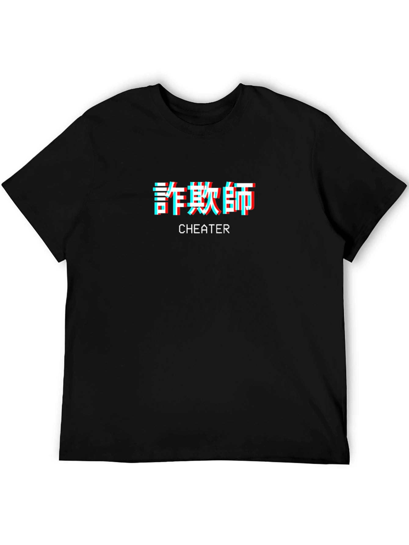 Cheater Graphic Tee - Black Crew Neck T-Shirt