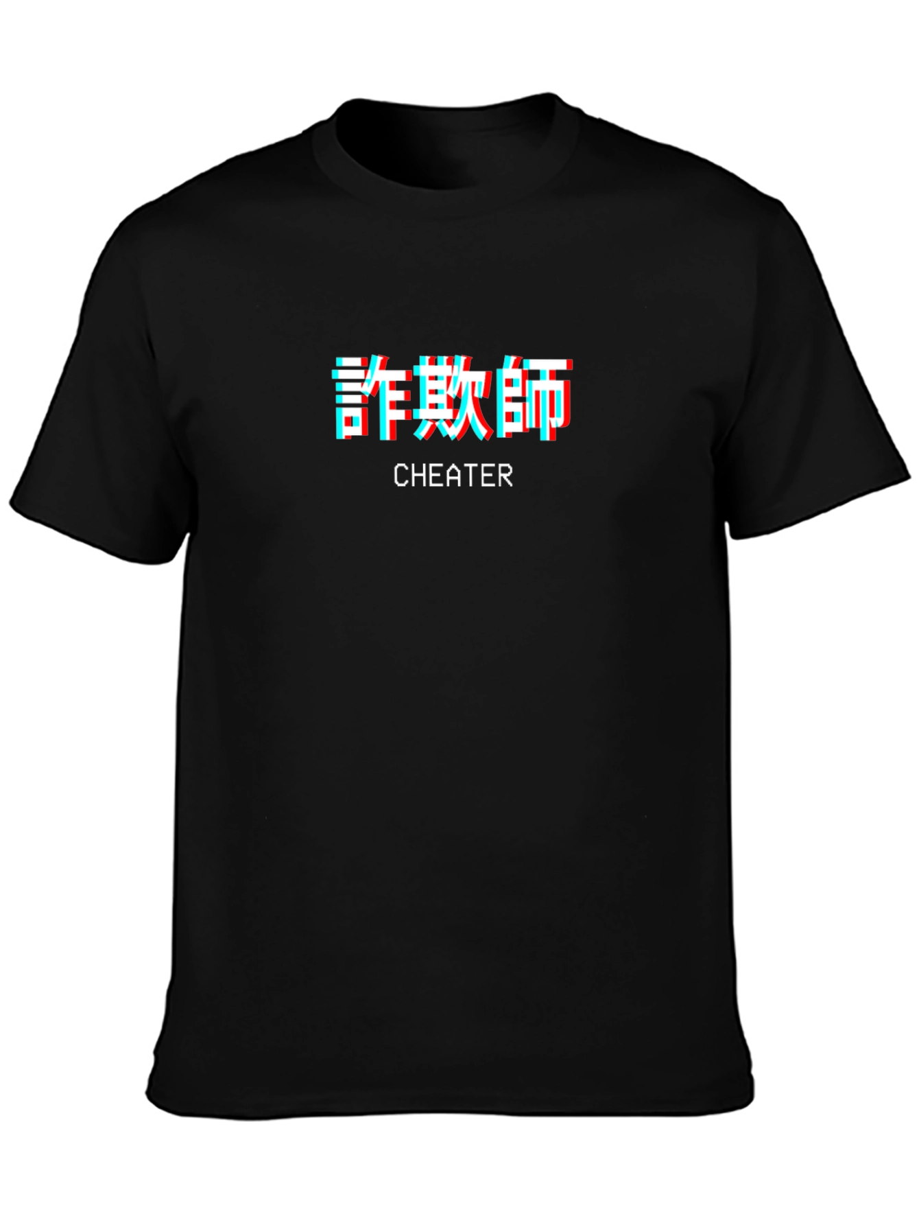 Cheater Graphic Tee - Black Crew Neck T-Shirt