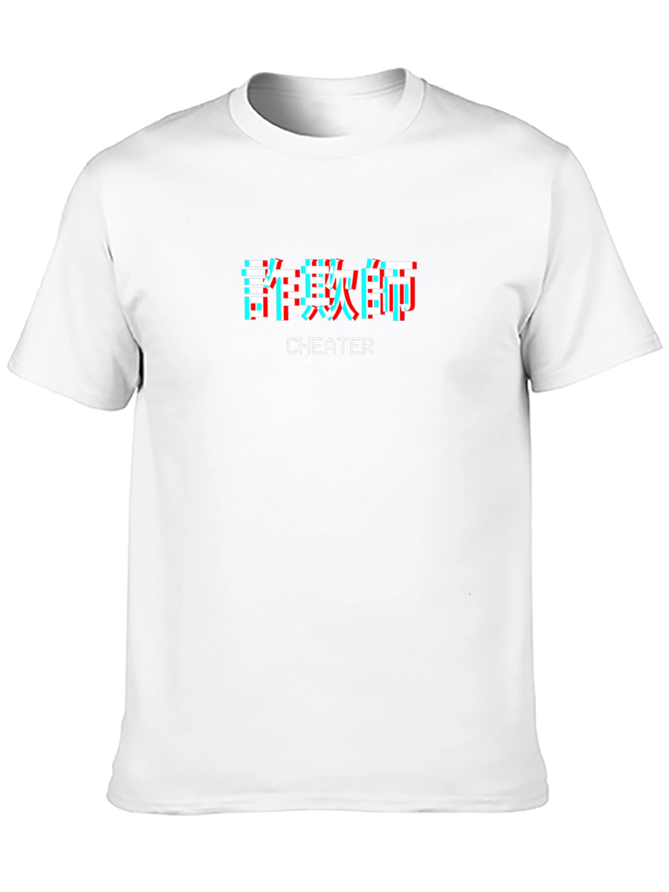 Cheater Graphic Tee - Black Crew Neck T-Shirt