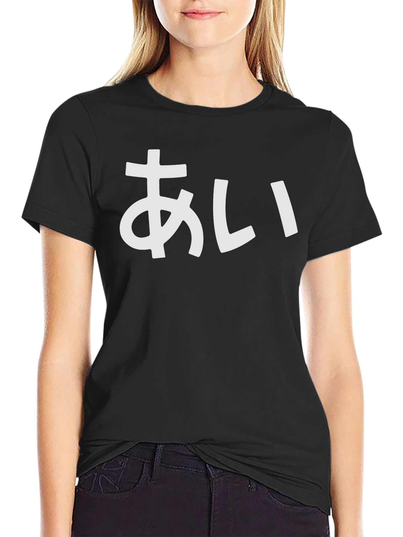 Japanese Love T-Shirt - Soft Cotton Blend