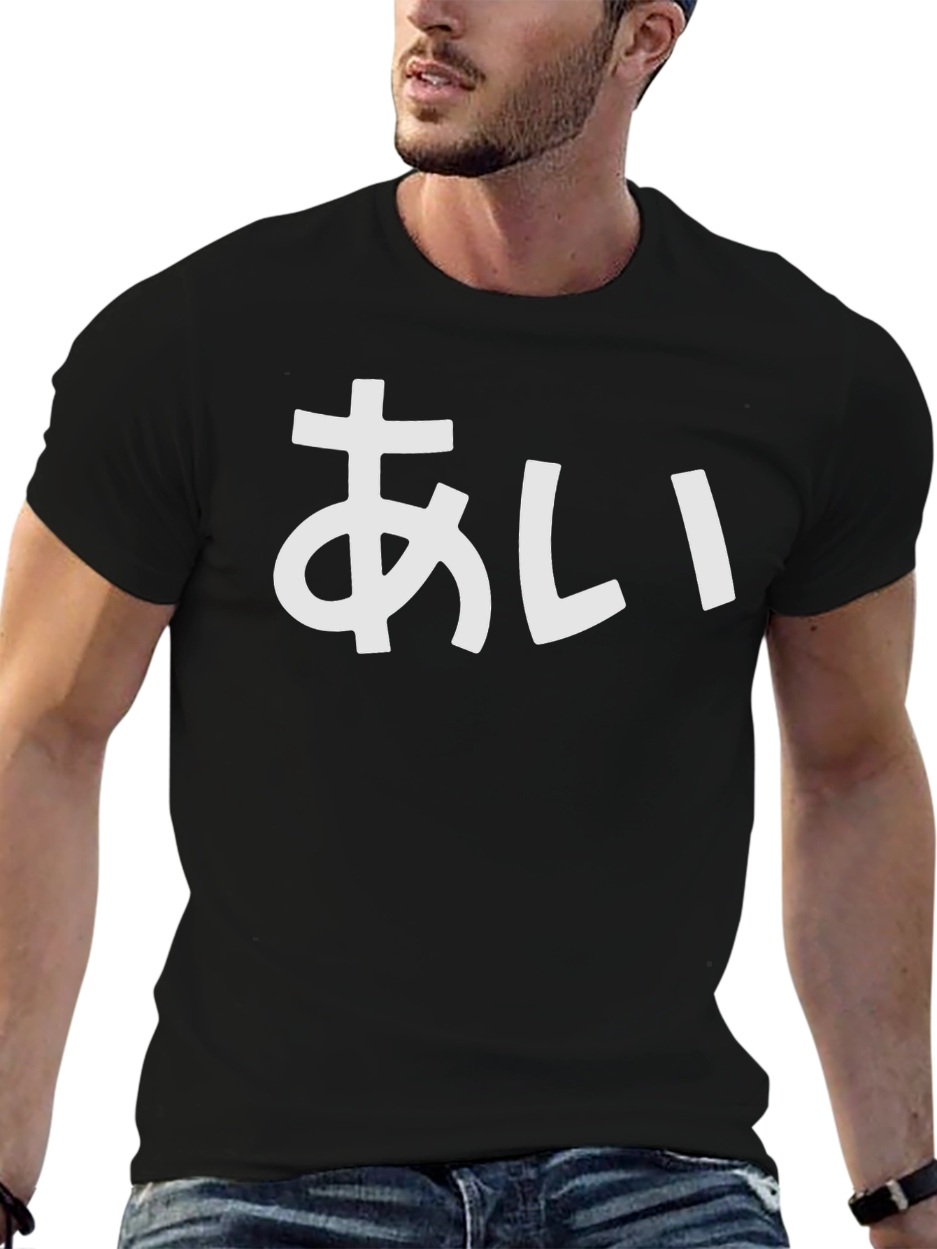 Japanese Love T-Shirt - Soft Cotton Blend