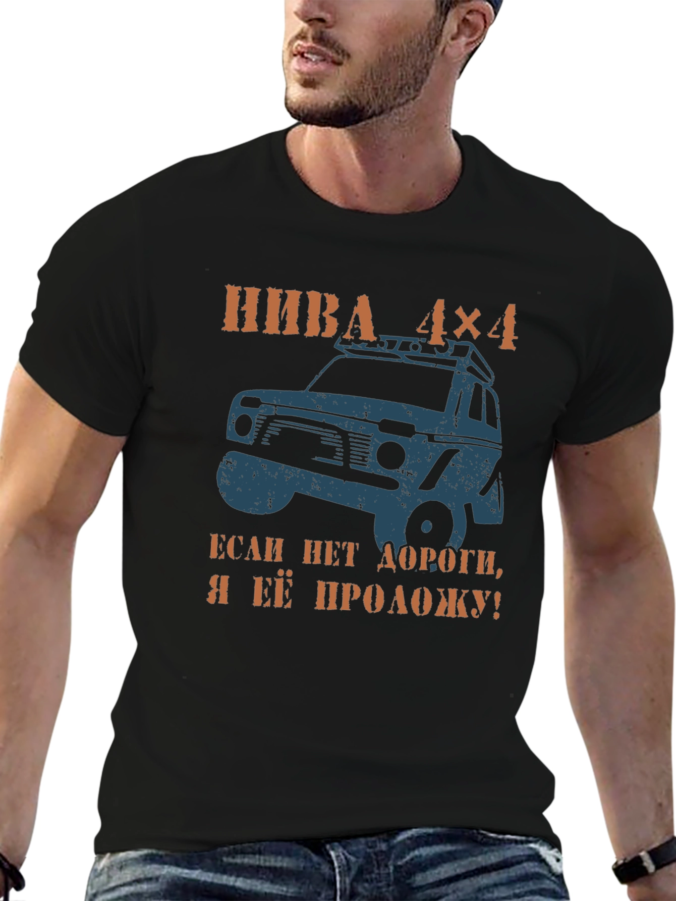 Liva 4x4 Off-Road Graphic T-Shirt