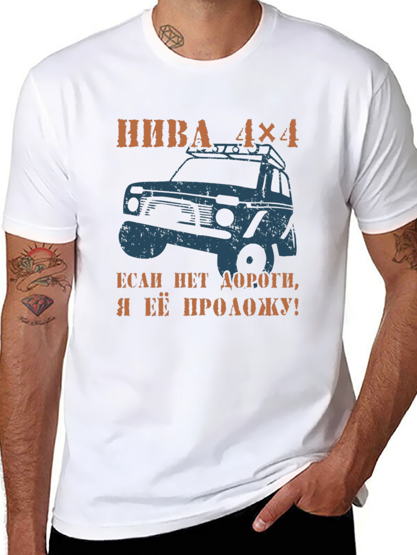 Liva 4x4 Off-Road Graphic T-Shirt