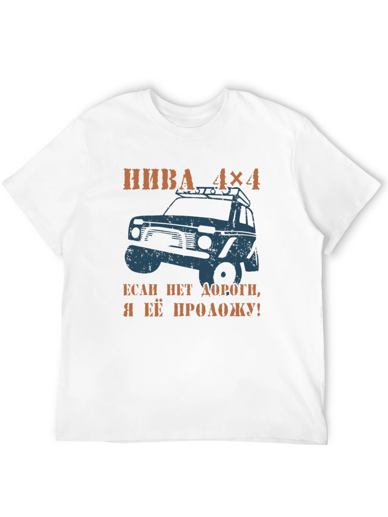 Liva 4x4 Off-Road Graphic T-Shirt