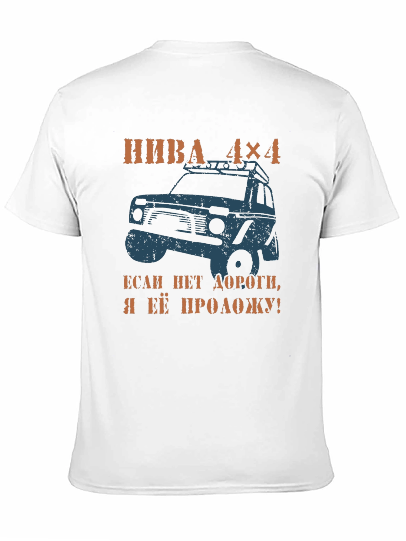 Liva 4x4 Off-Road Graphic T-Shirt
