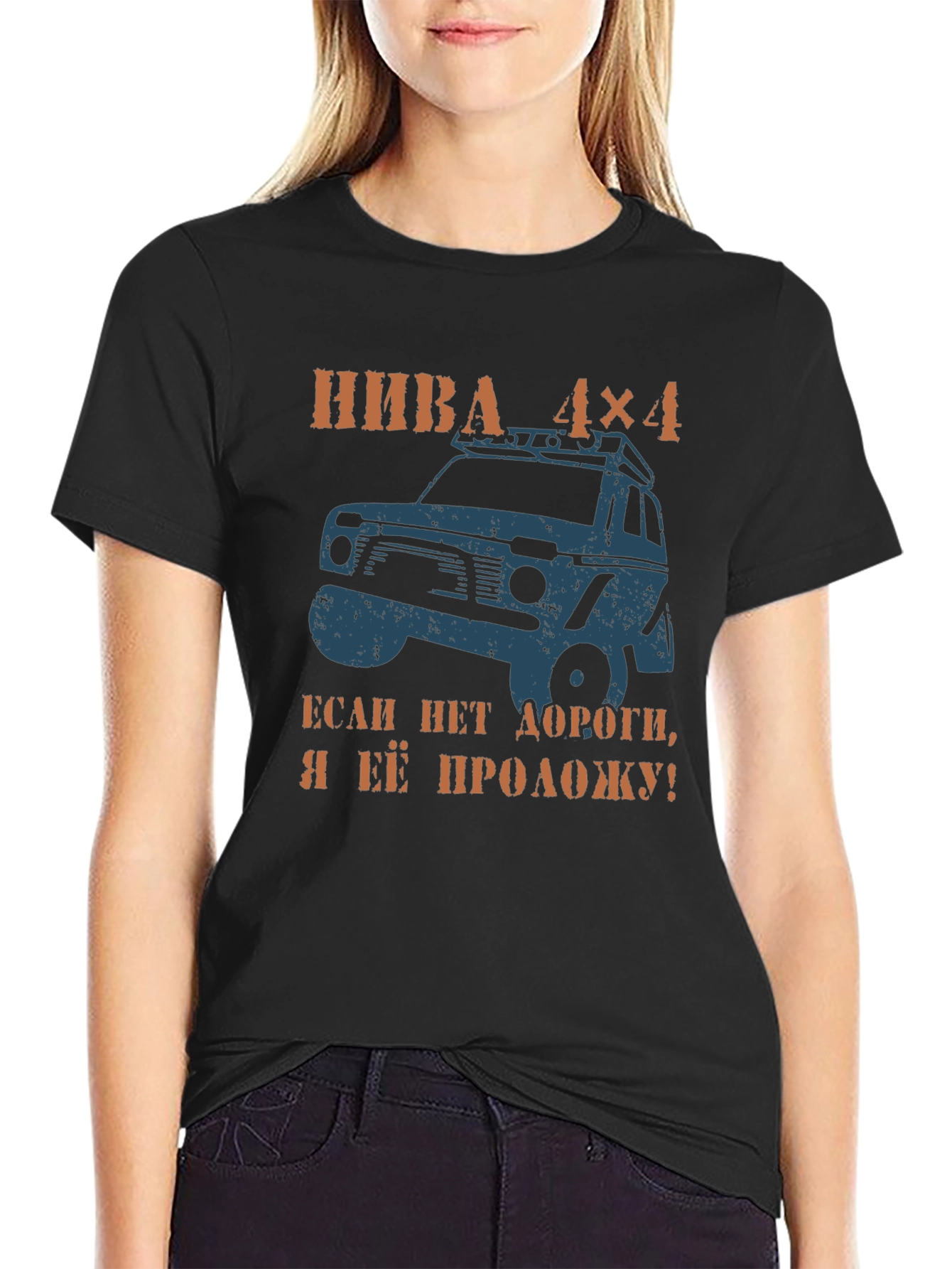 Liva 4x4 Off-Road Graphic T-Shirt