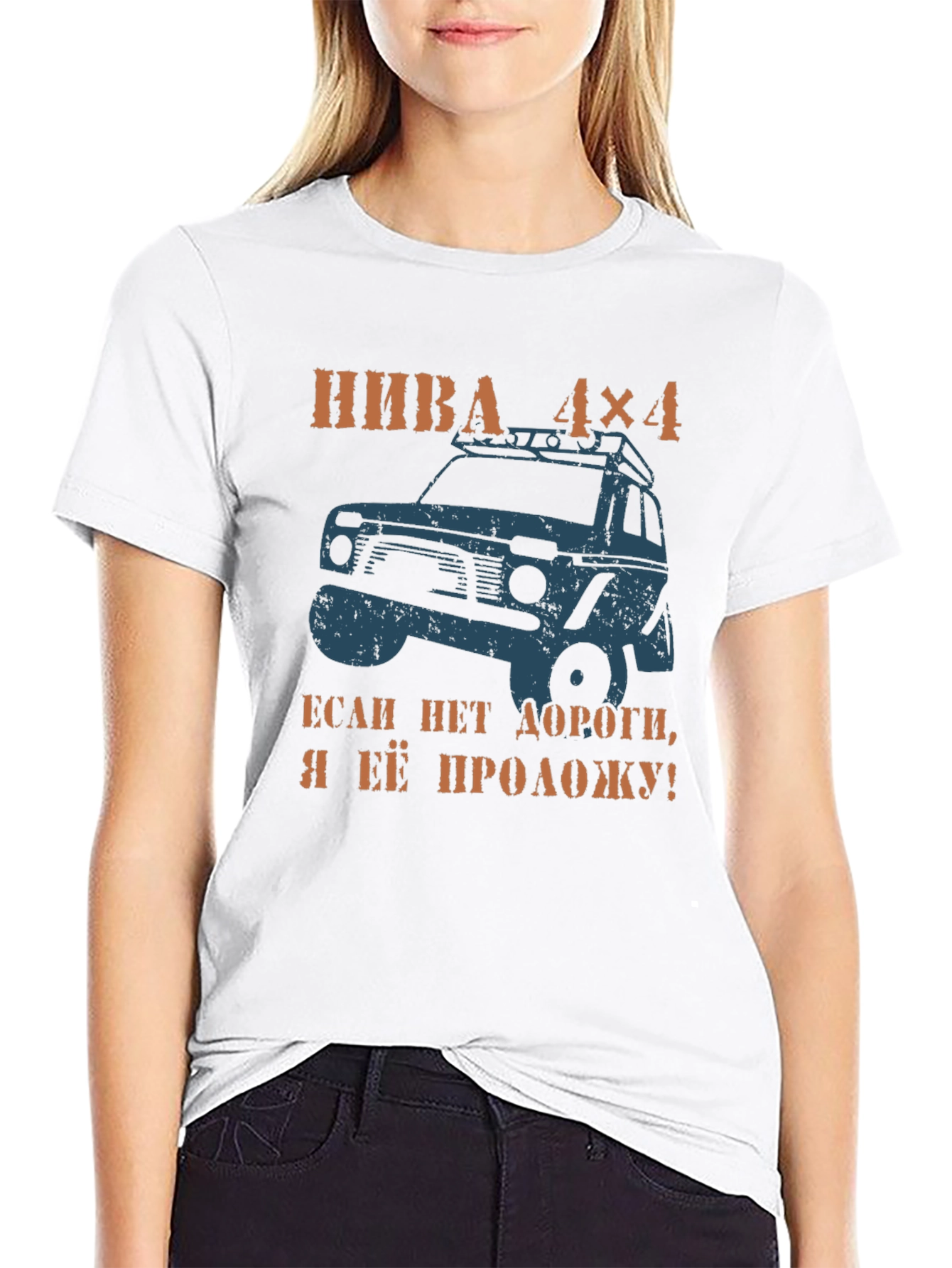 Liva 4x4 Off-Road Graphic T-Shirt