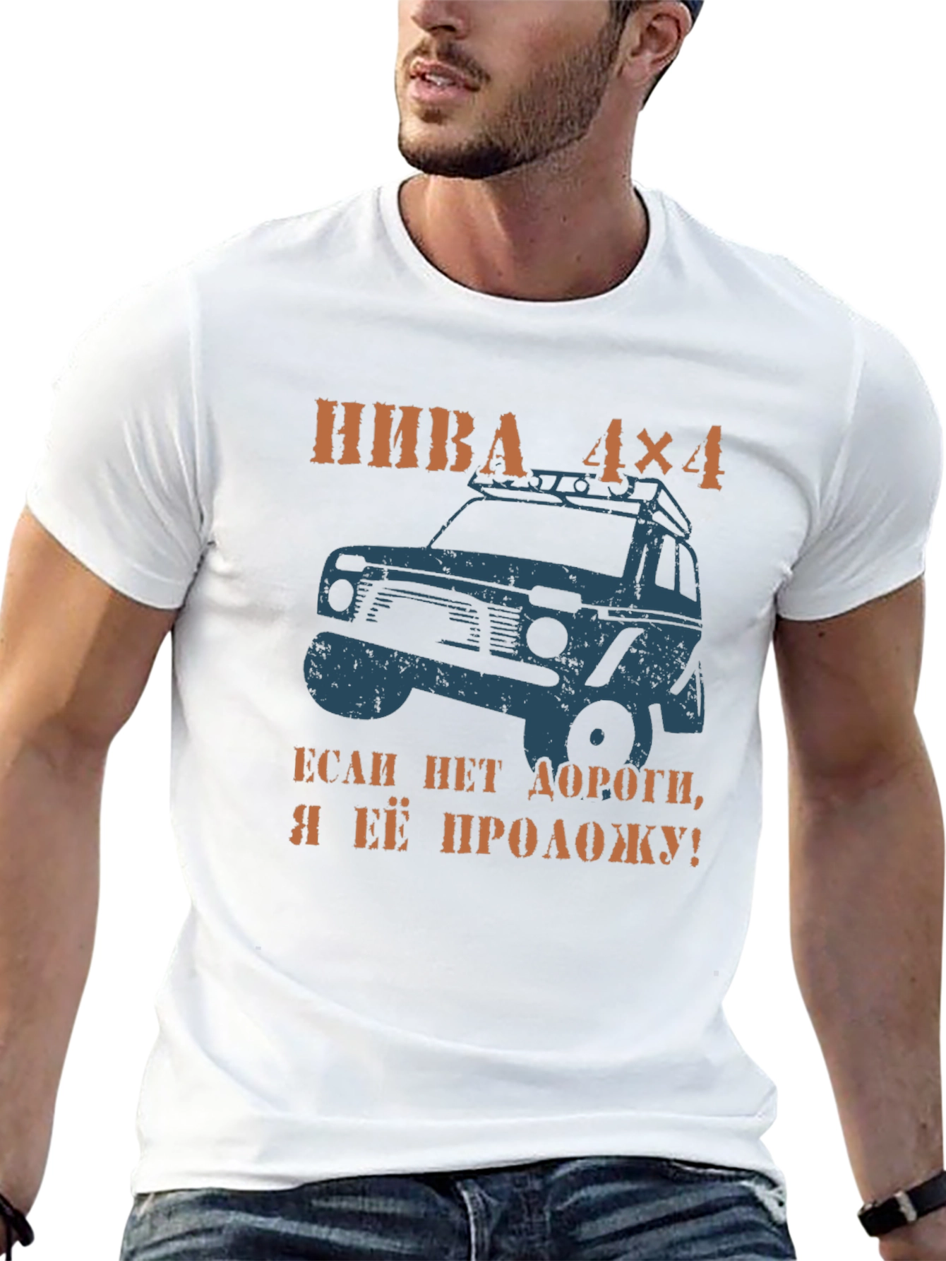 Liva 4x4 Off-Road Graphic T-Shirt
