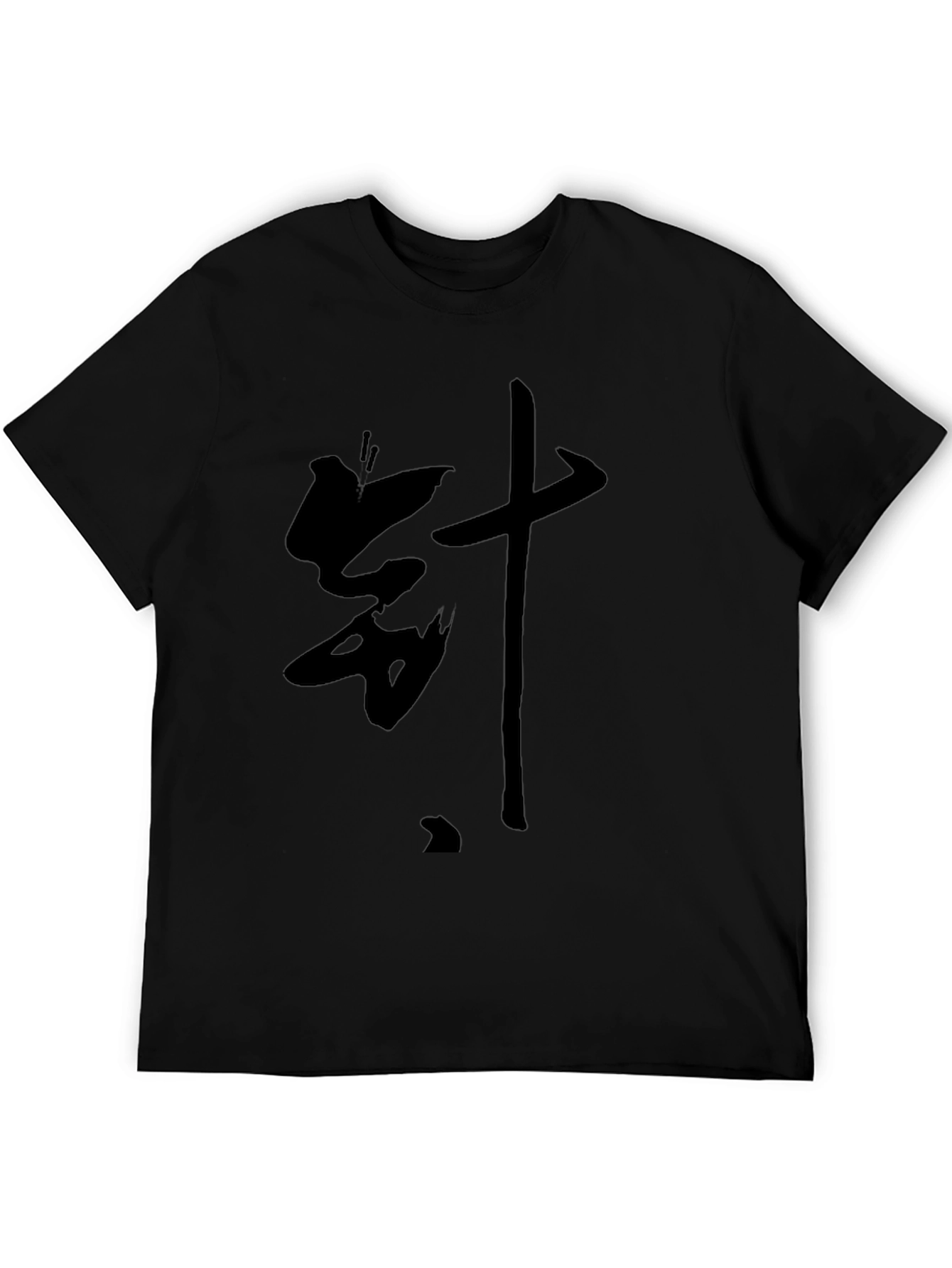 Black T-Shirt with Bold Asian Lettering