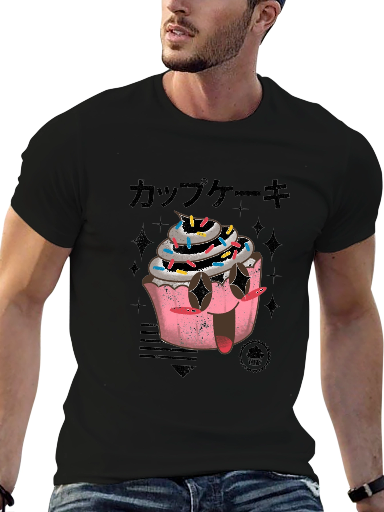 Cupcake Graphic T-Shirt