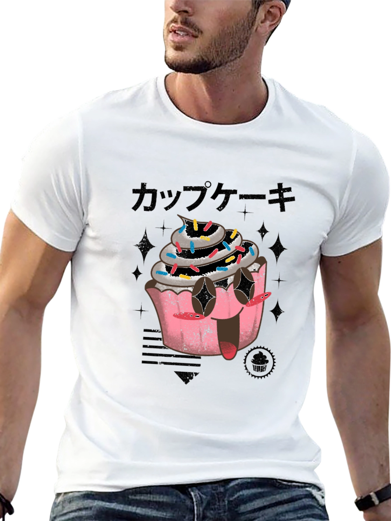 Cupcake Graphic T-Shirt