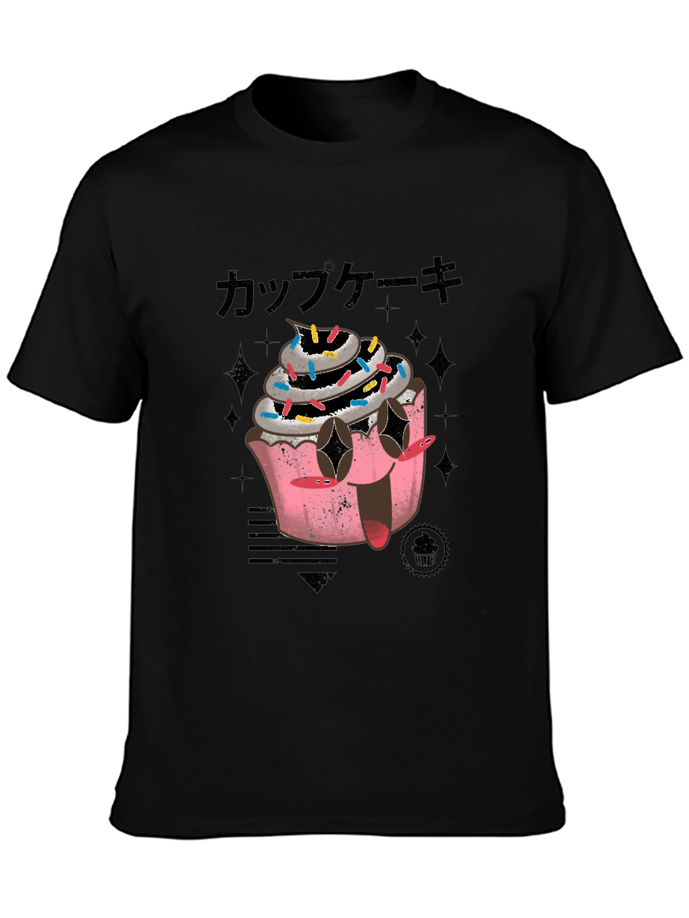 Cupcake Graphic T-Shirt