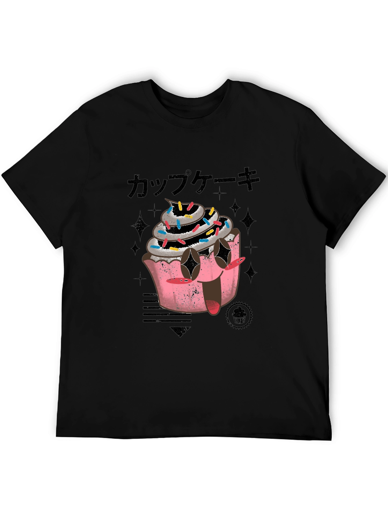Cupcake Graphic T-Shirt
