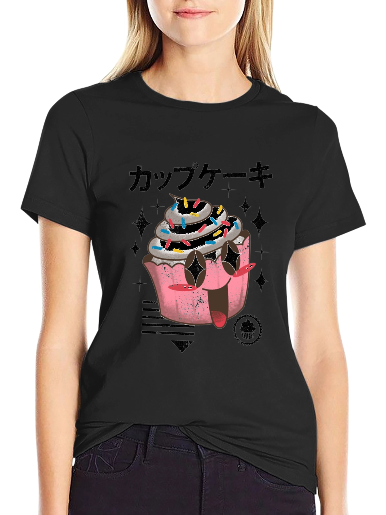 Cupcake Graphic T-Shirt