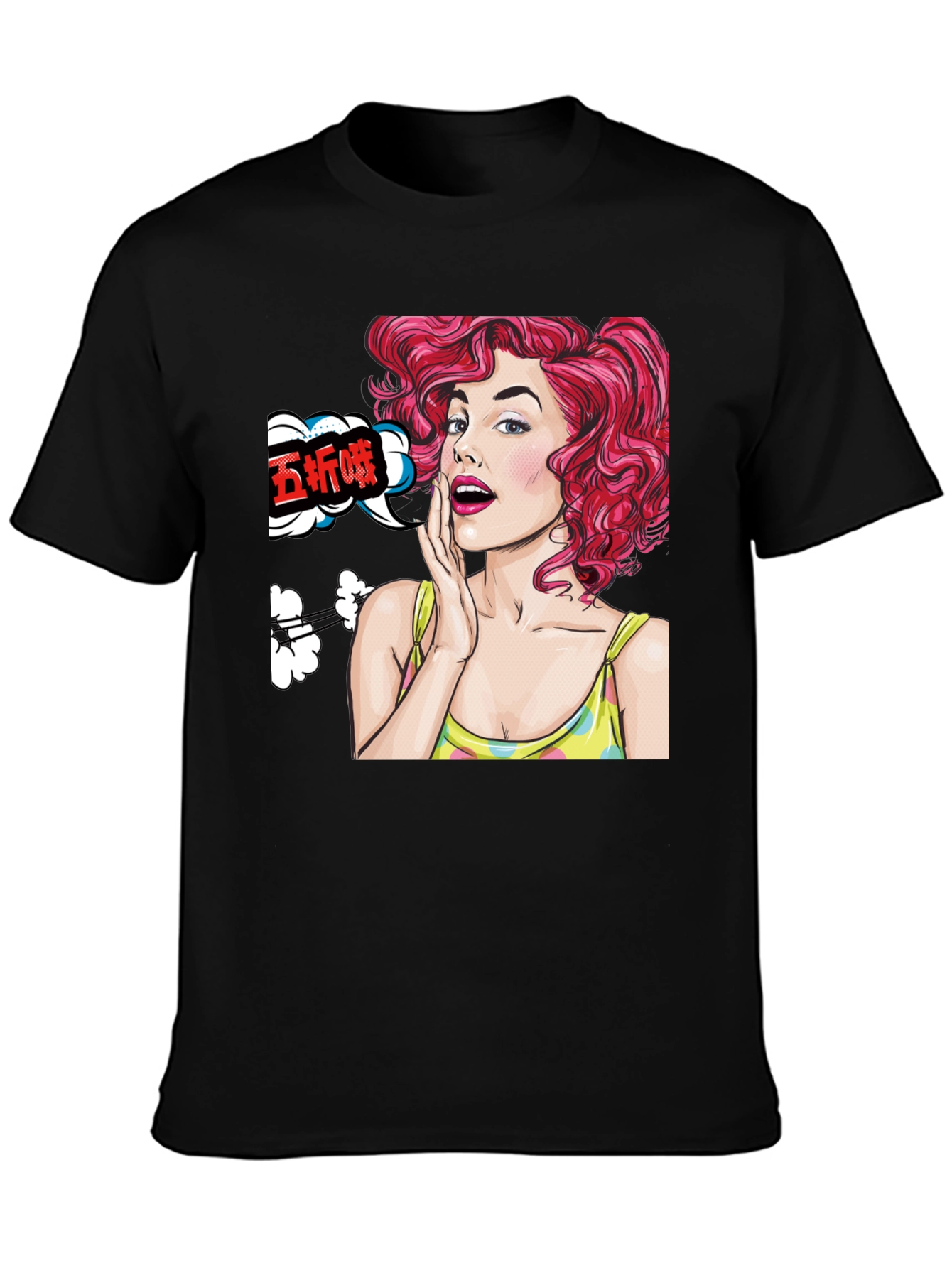 Pop Art Woman Graphic Tee - Black Cotton T-Shirt