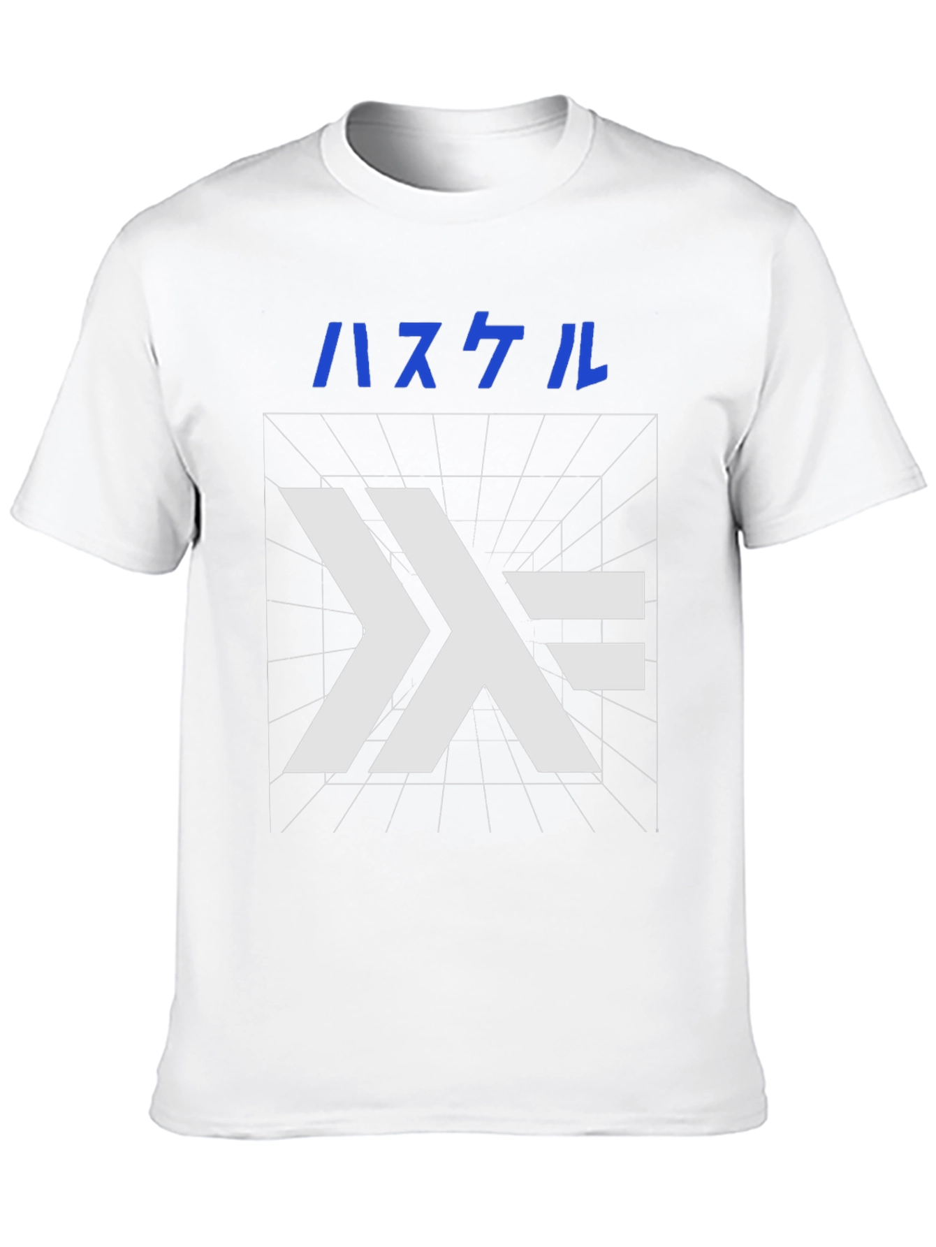 Haskell Lambda Symbol Graphic Tee - Black