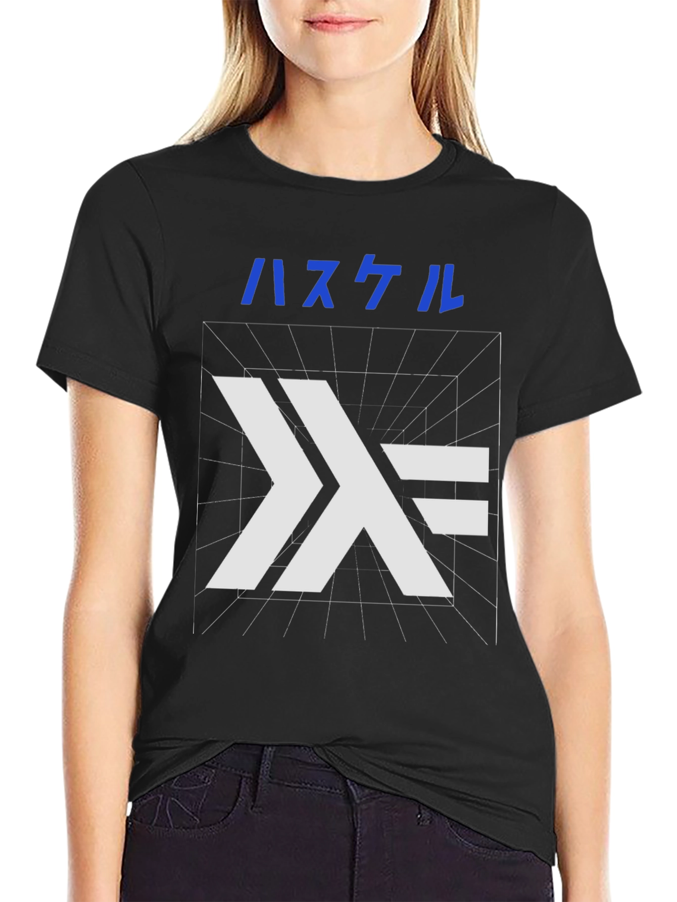 Haskell Lambda Symbol Graphic Tee - Black