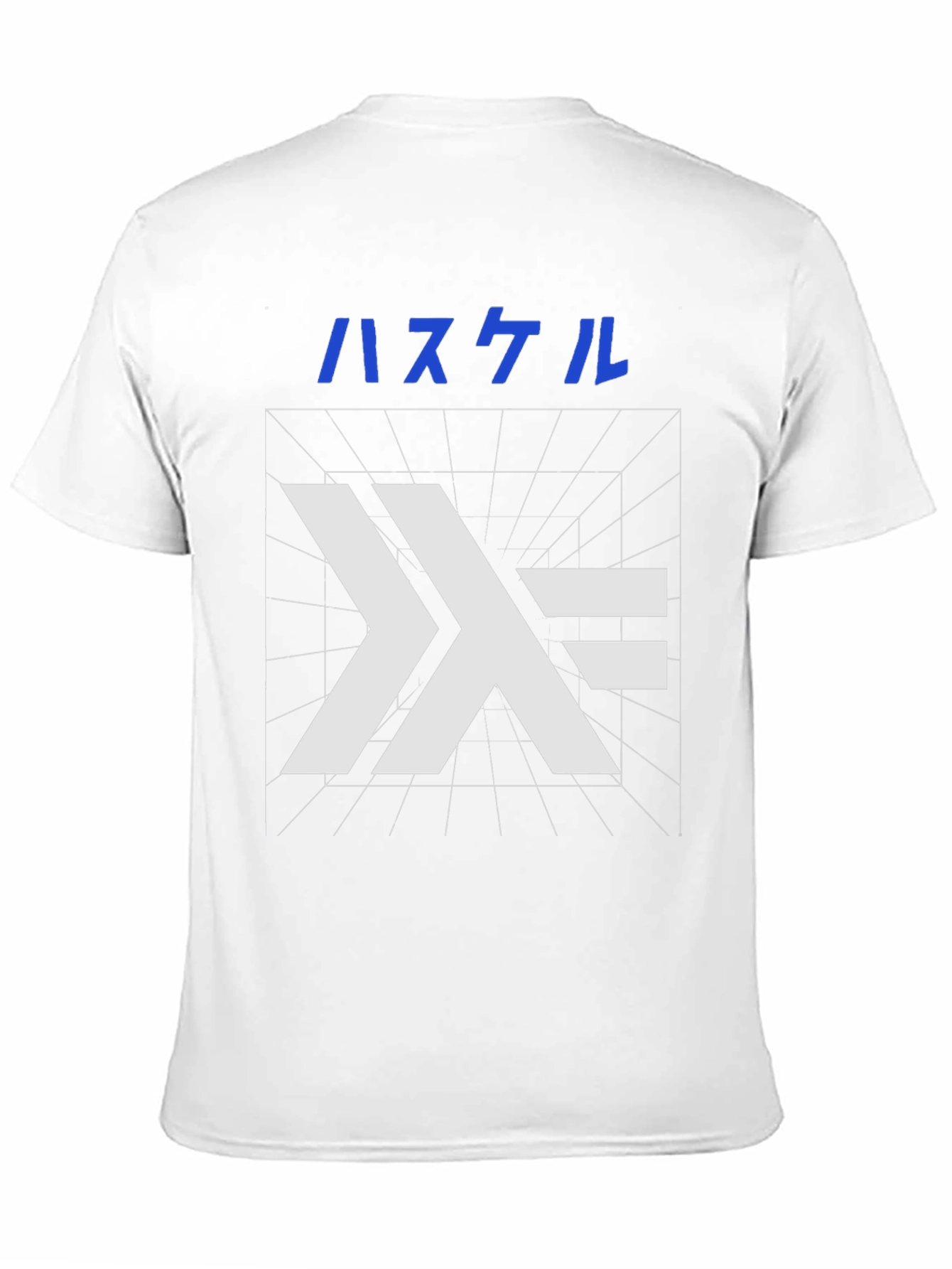 Haskell Lambda Symbol Graphic Tee - Black