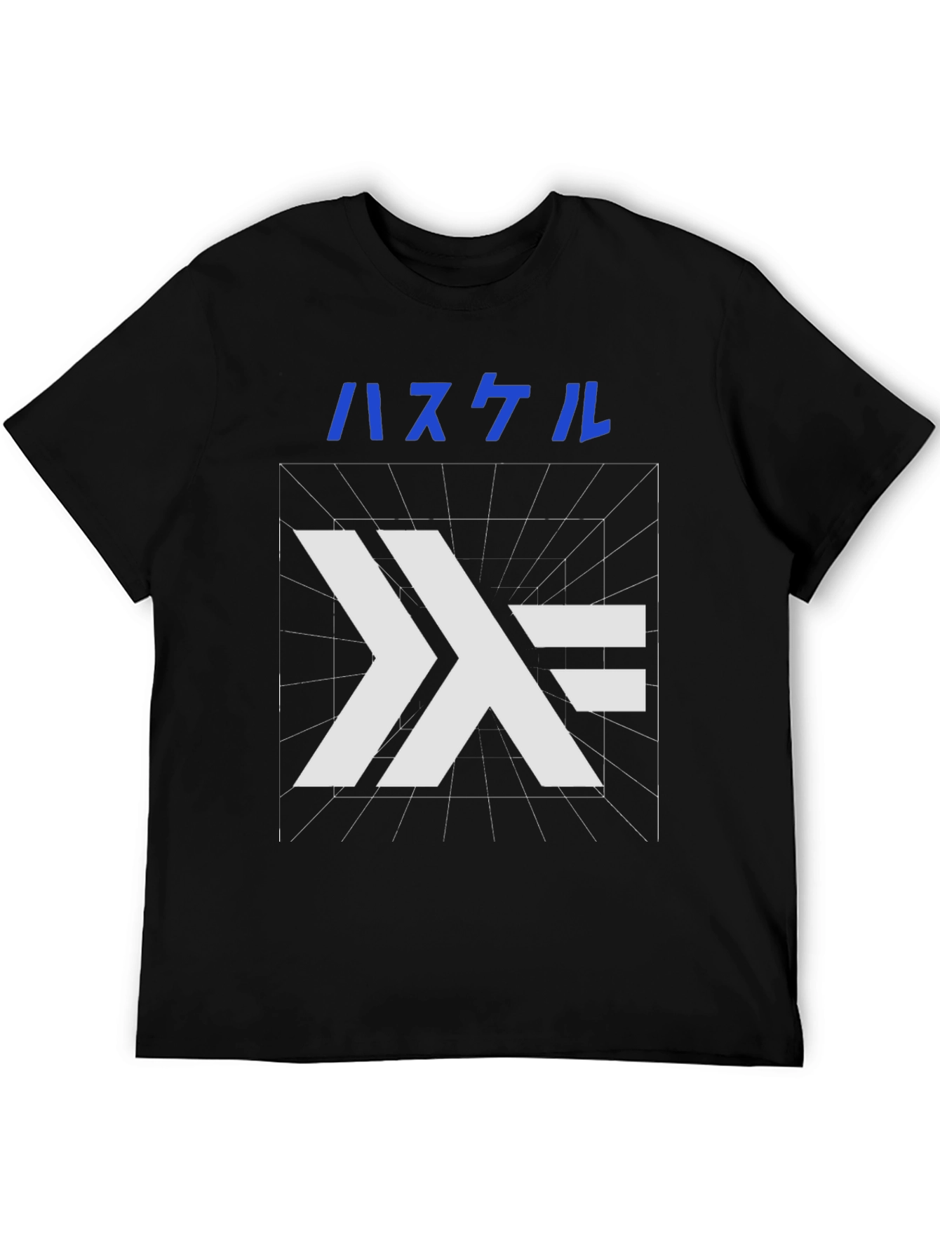 Haskell Lambda Symbol Graphic Tee - Black