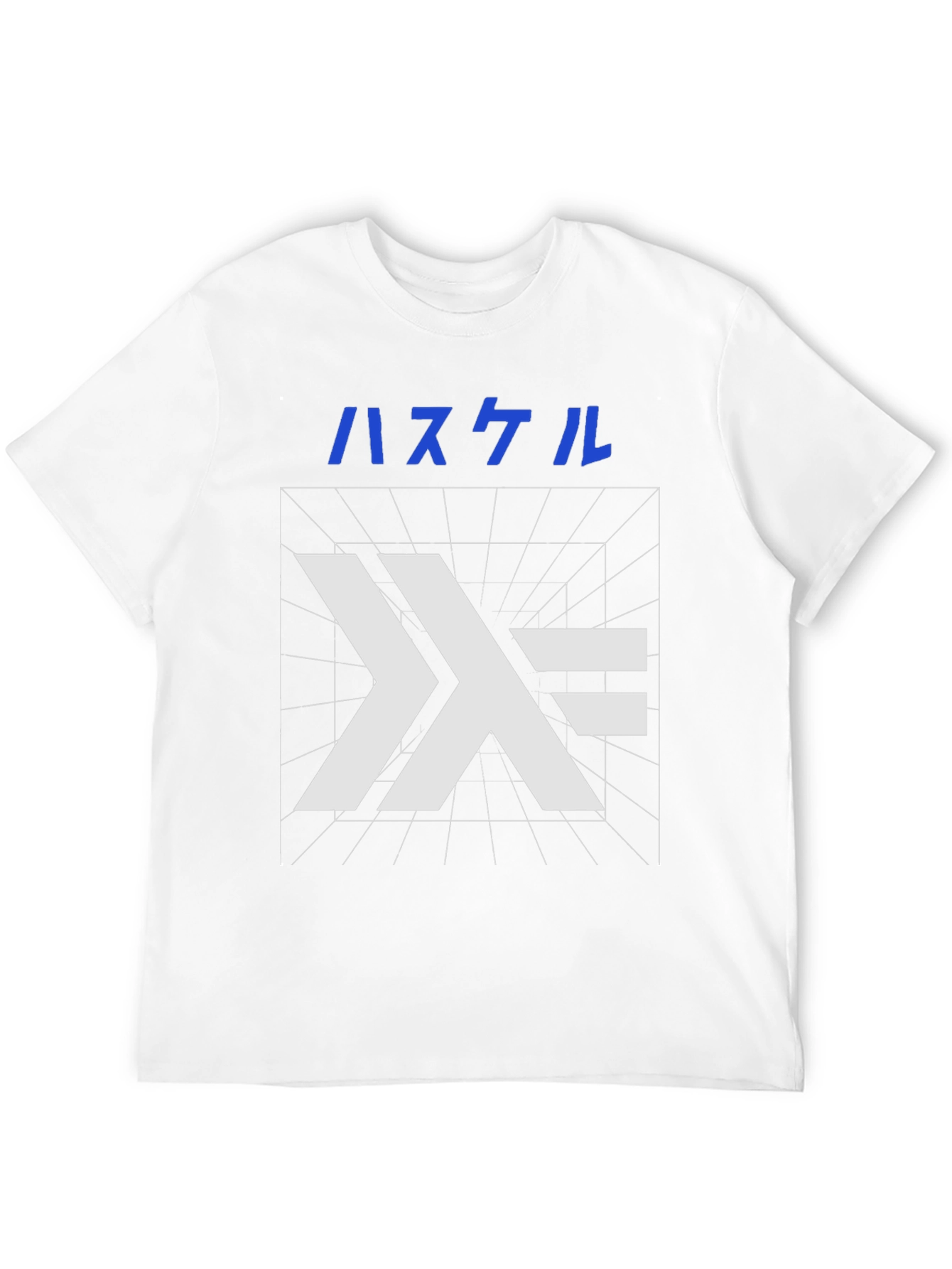 Haskell Lambda Symbol Graphic Tee - Black