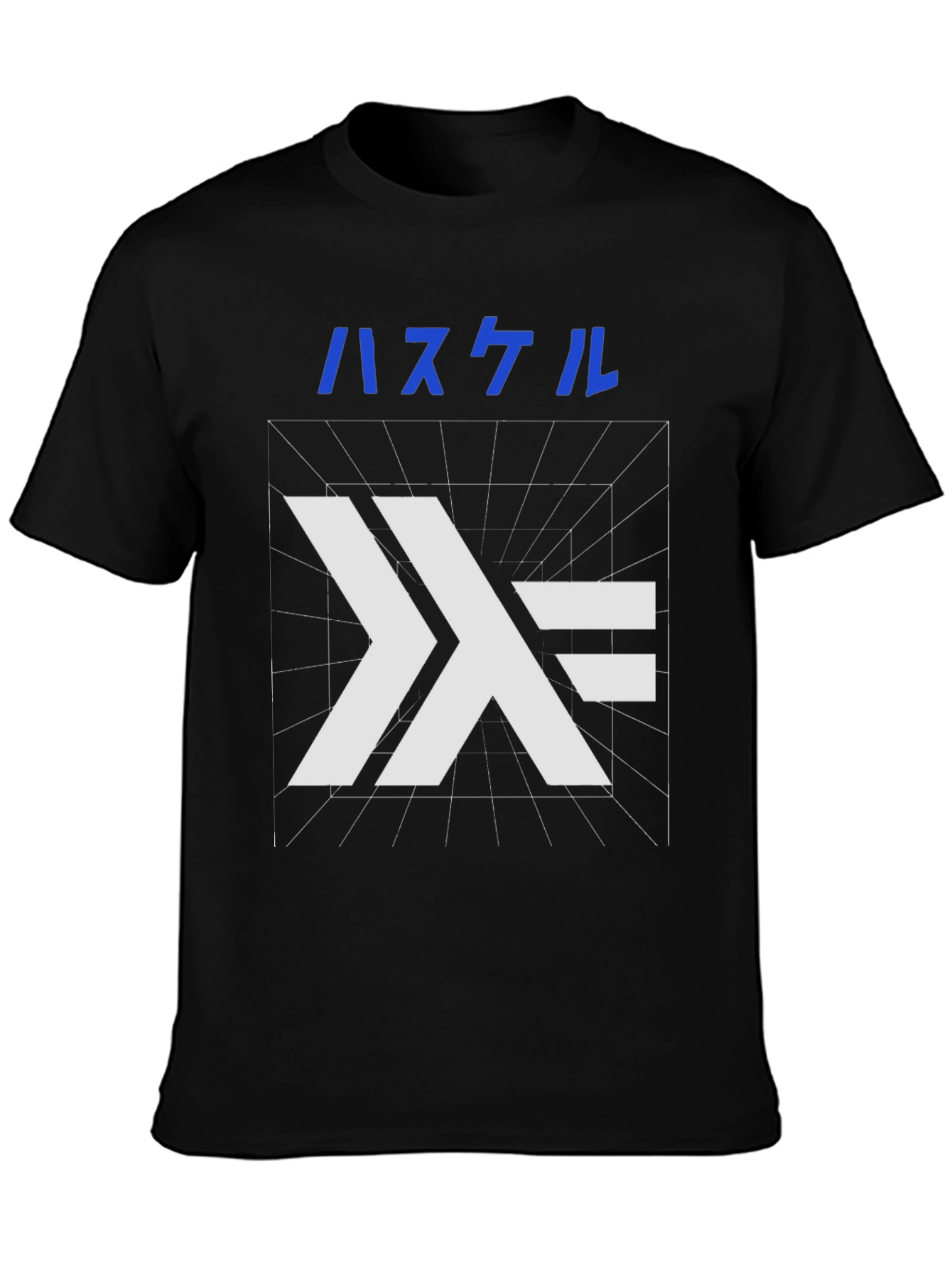 Haskell Lambda Symbol Graphic Tee - Black