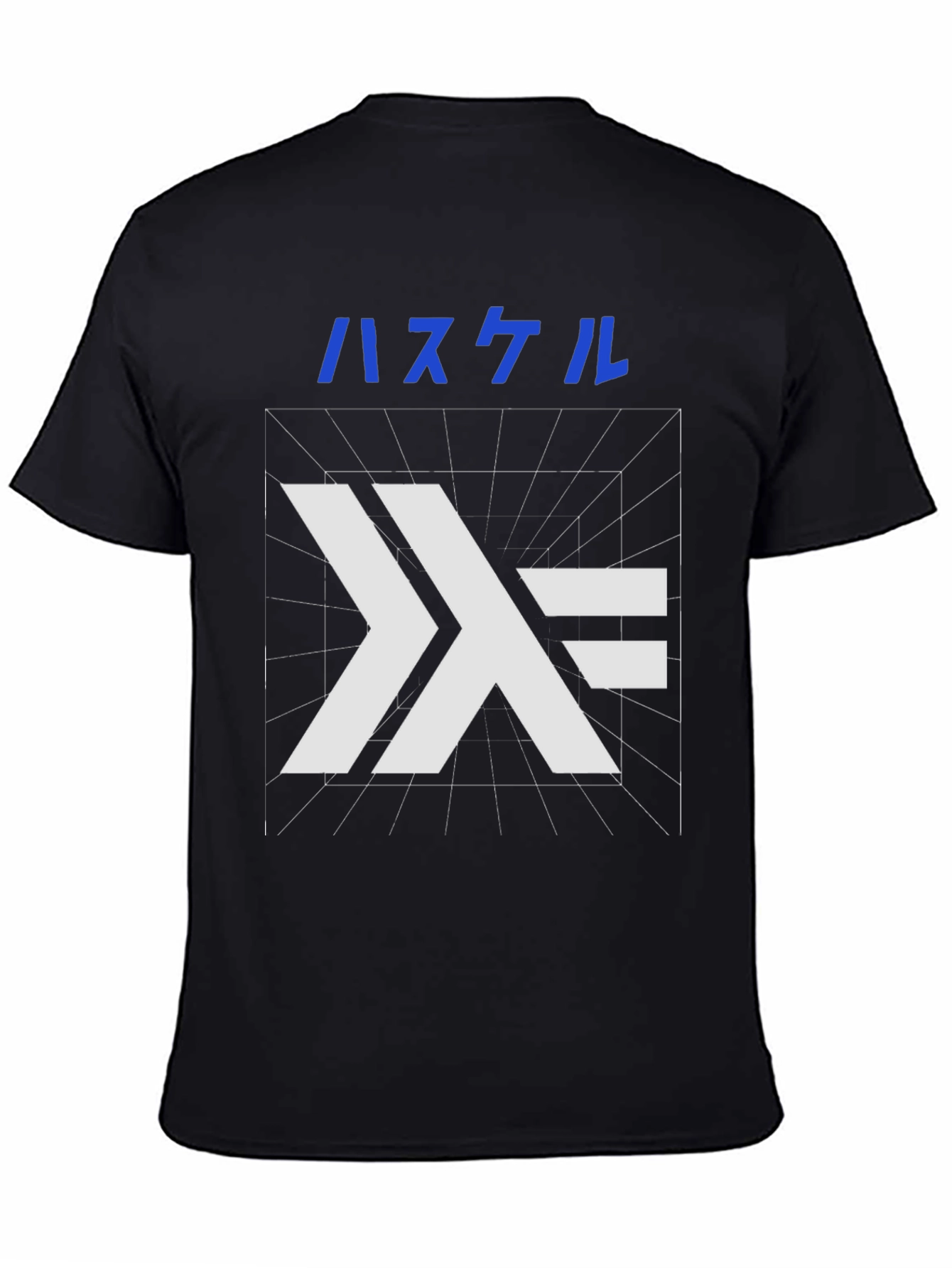 Haskell Lambda Symbol Graphic Tee - Black