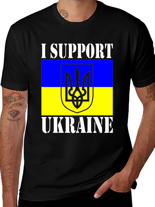 I Support Ukraine T-Shirt - Black