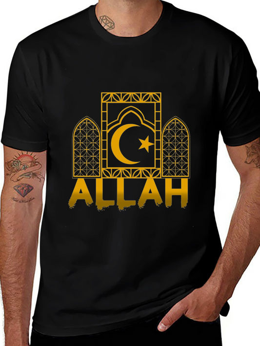 Allah Islamic Design T-Shirt
