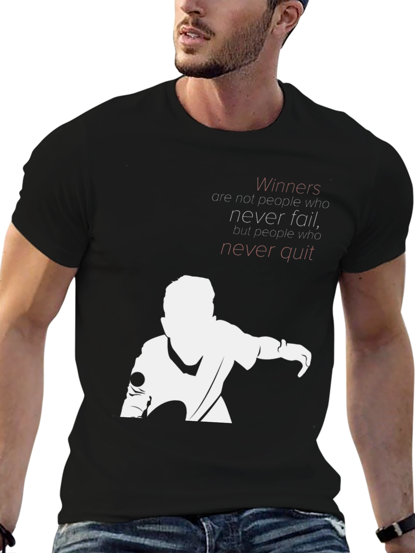 Motivational Graphic T-Shirt - Never Quit
