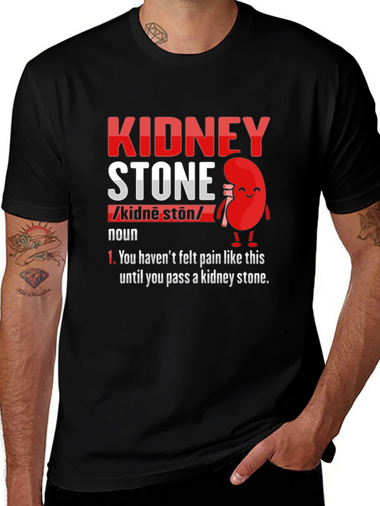 Kidney Stone Definition T-Shirt - Funny Pain Relief Tee
