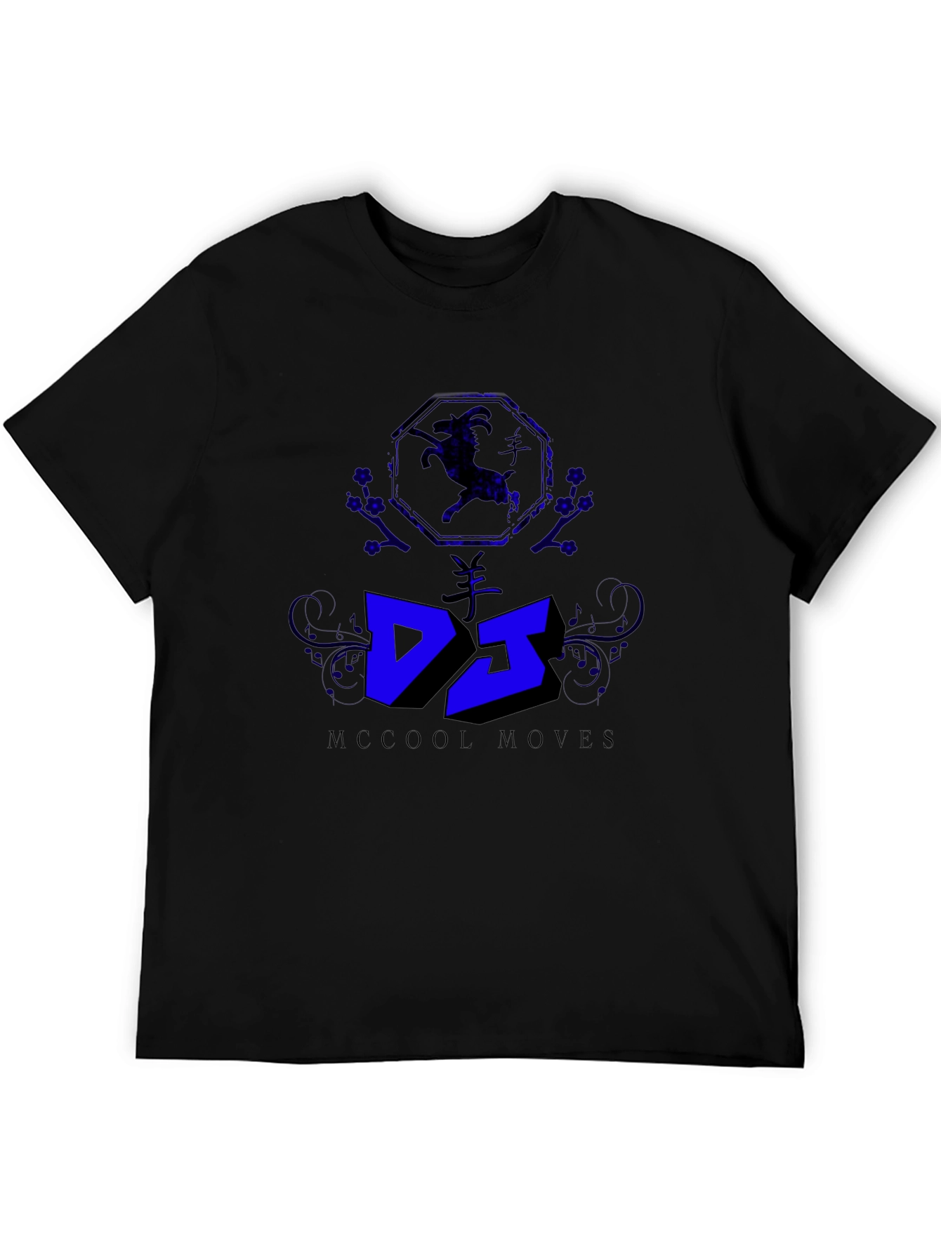 DJ McCool Moves T-Shirt - Black Graphic Tee