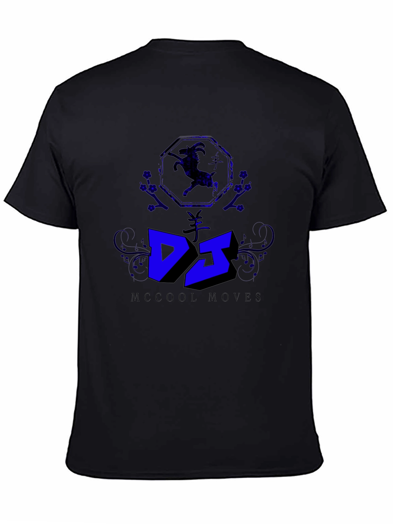 DJ McCool Moves T-Shirt - Black Graphic Tee