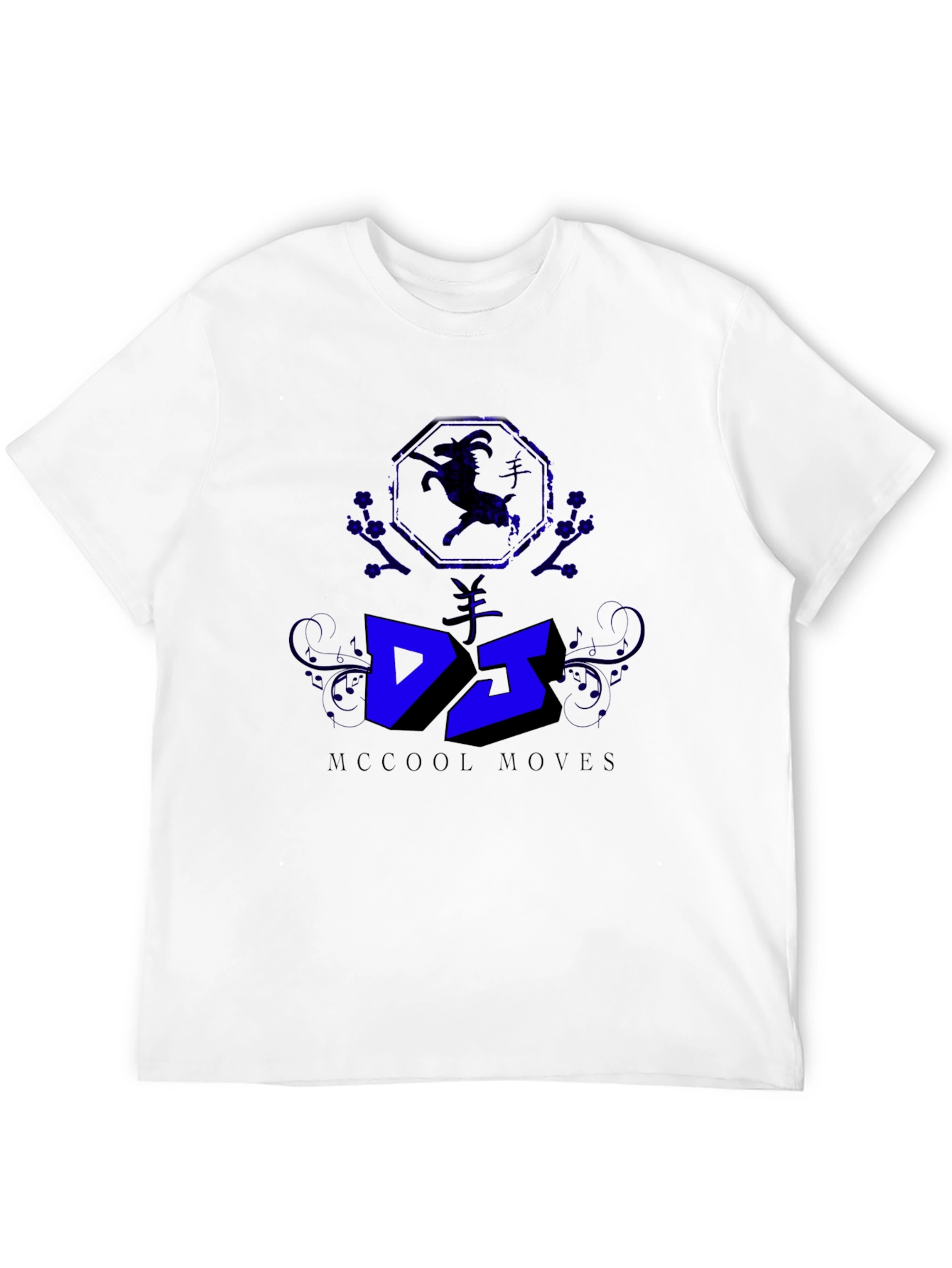 DJ McCool Moves T-Shirt - Black Graphic Tee