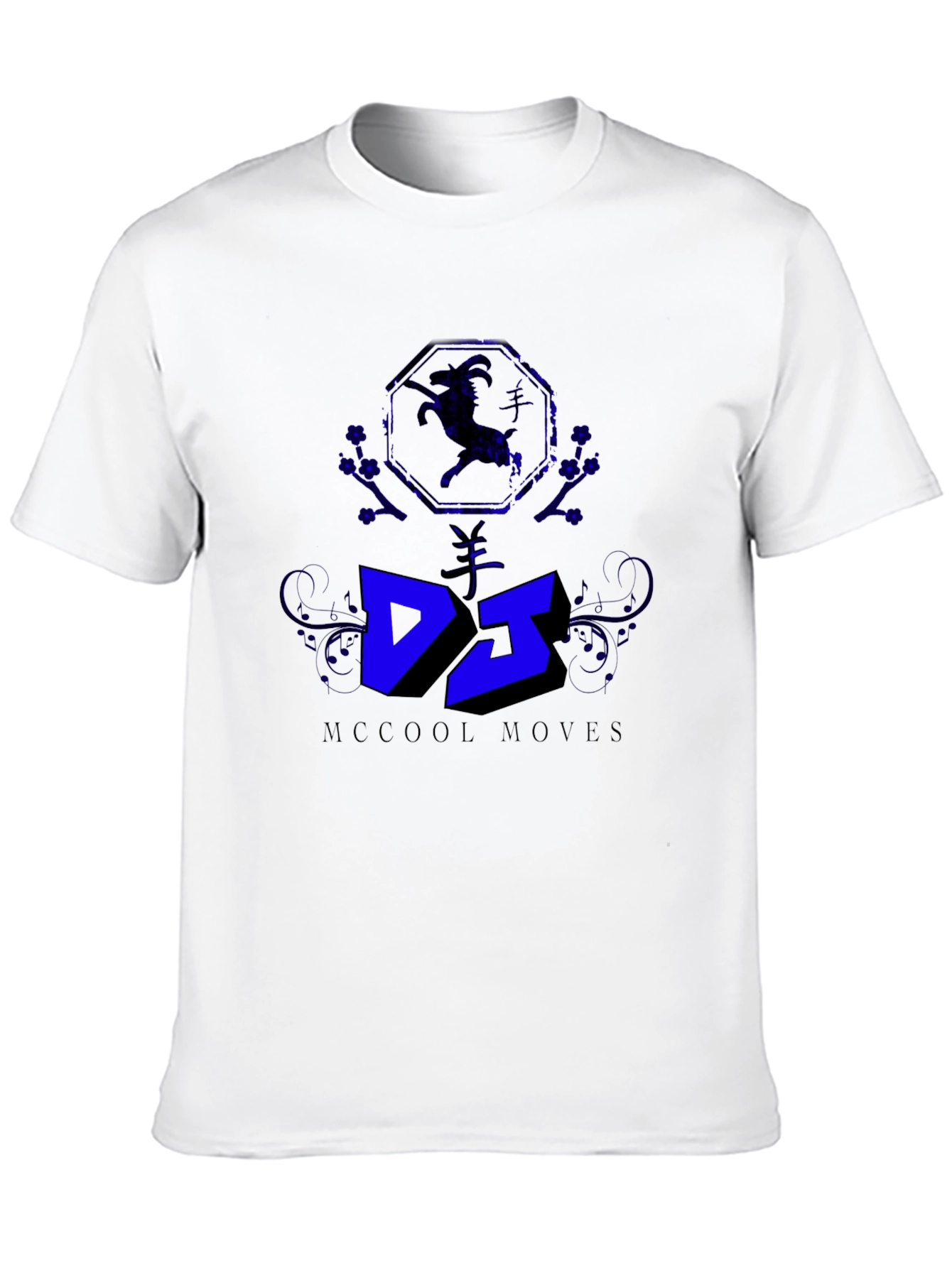 DJ McCool Moves T-Shirt - Black Graphic Tee
