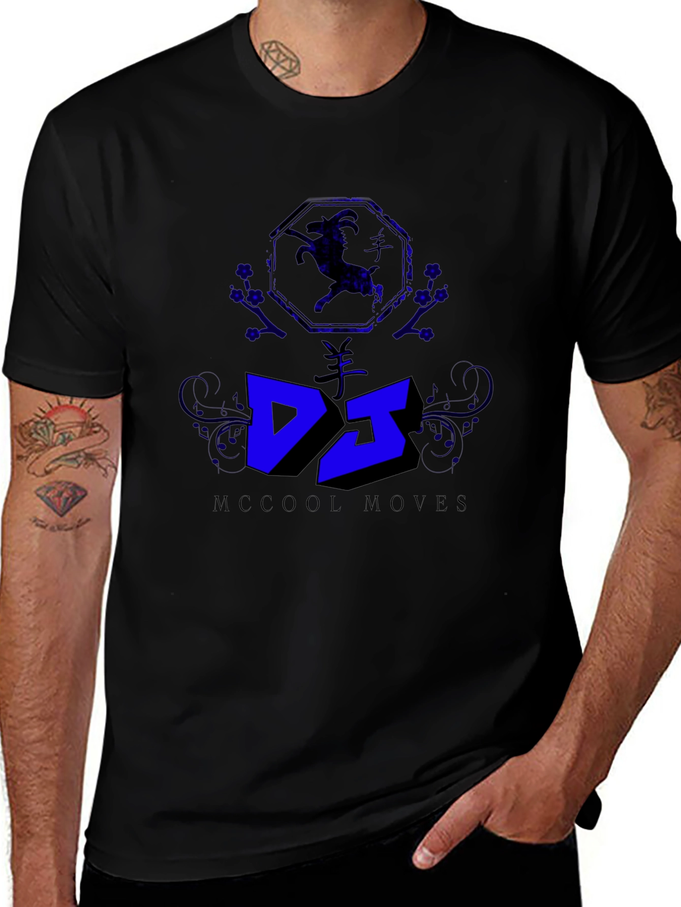 DJ McCool Moves T-Shirt - Black Graphic Tee