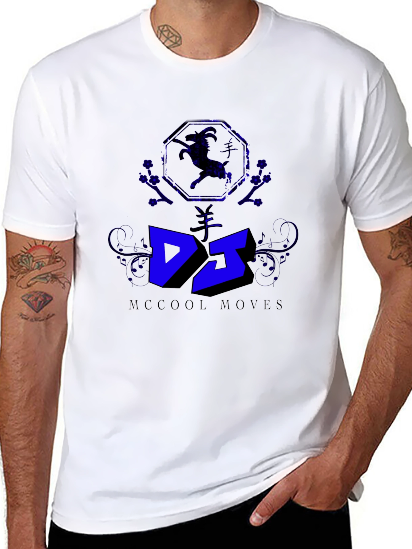 DJ McCool Moves T-Shirt - Black Graphic Tee