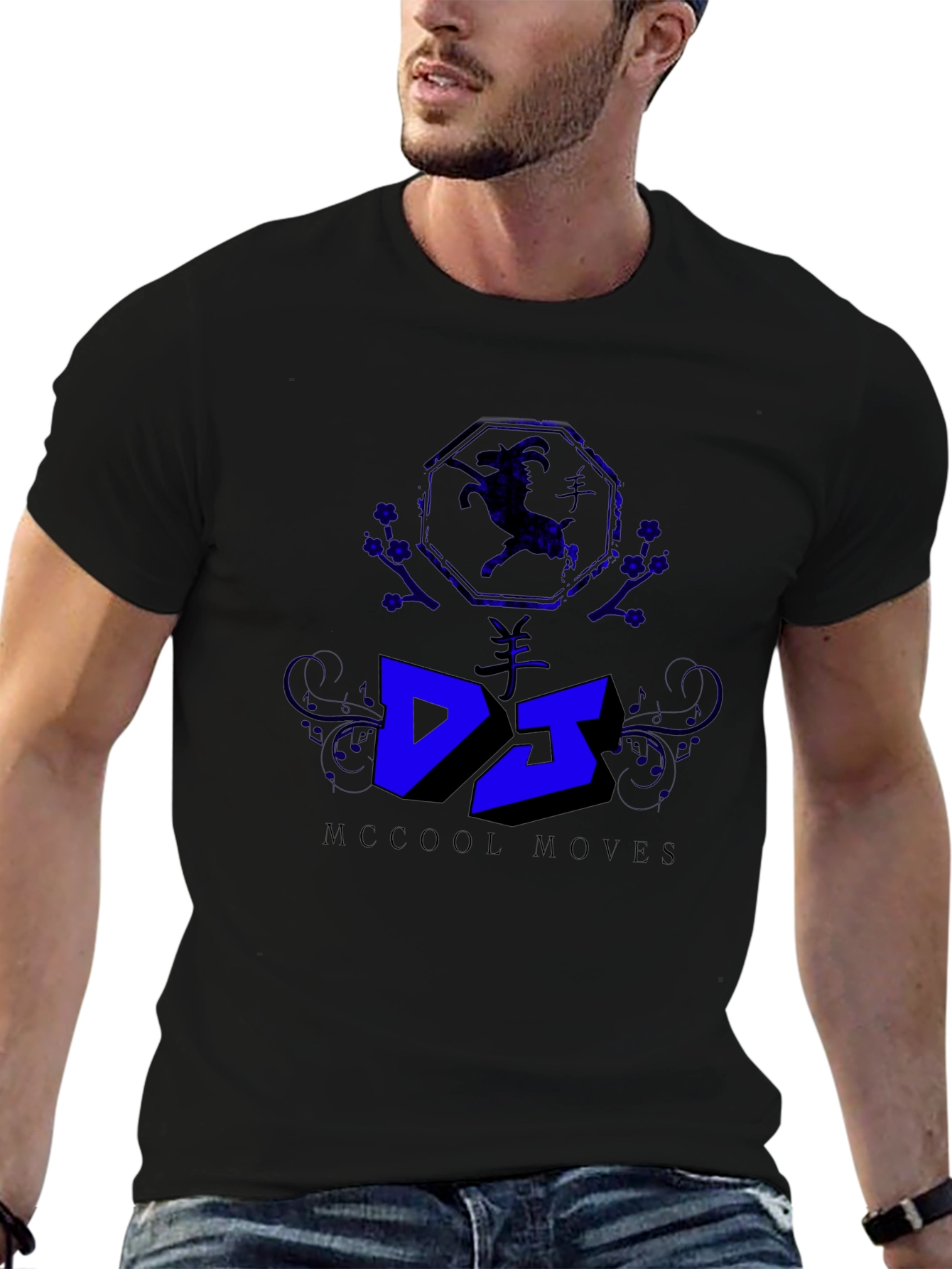 DJ McCool Moves T-Shirt - Black Graphic Tee