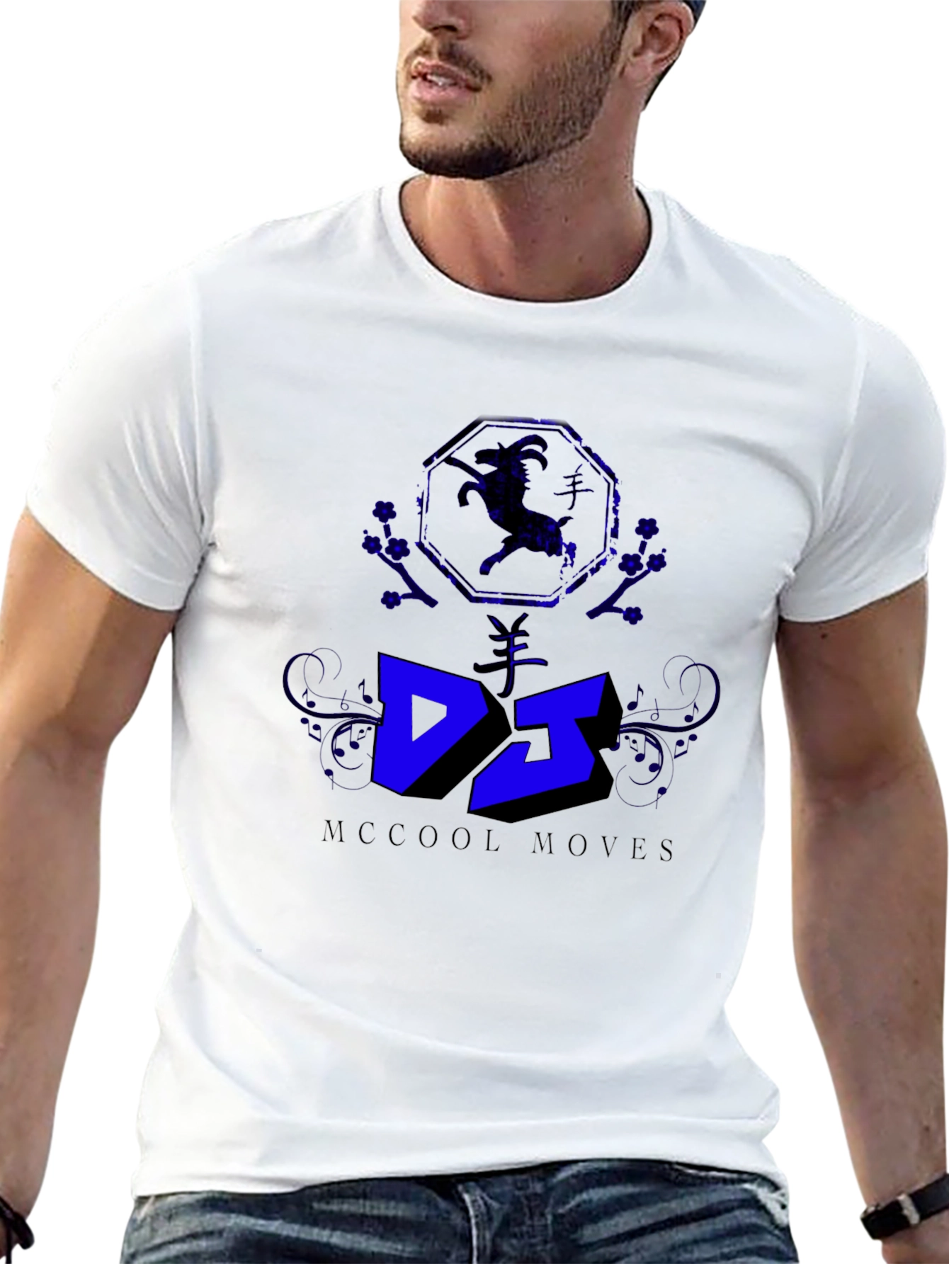 DJ McCool Moves T-Shirt - Black Graphic Tee