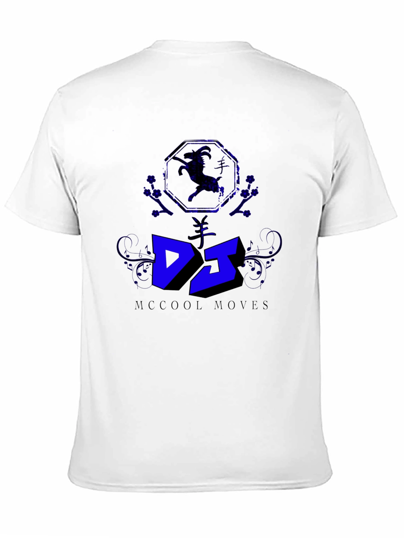 DJ McCool Moves T-Shirt - Black Graphic Tee