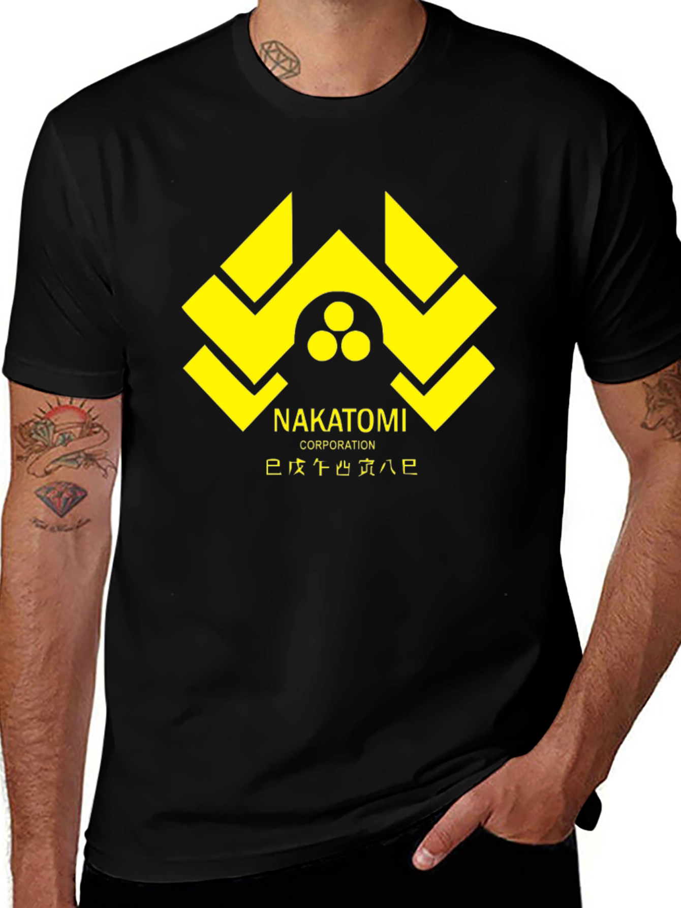 Nakatomi Corporation T-Shirt