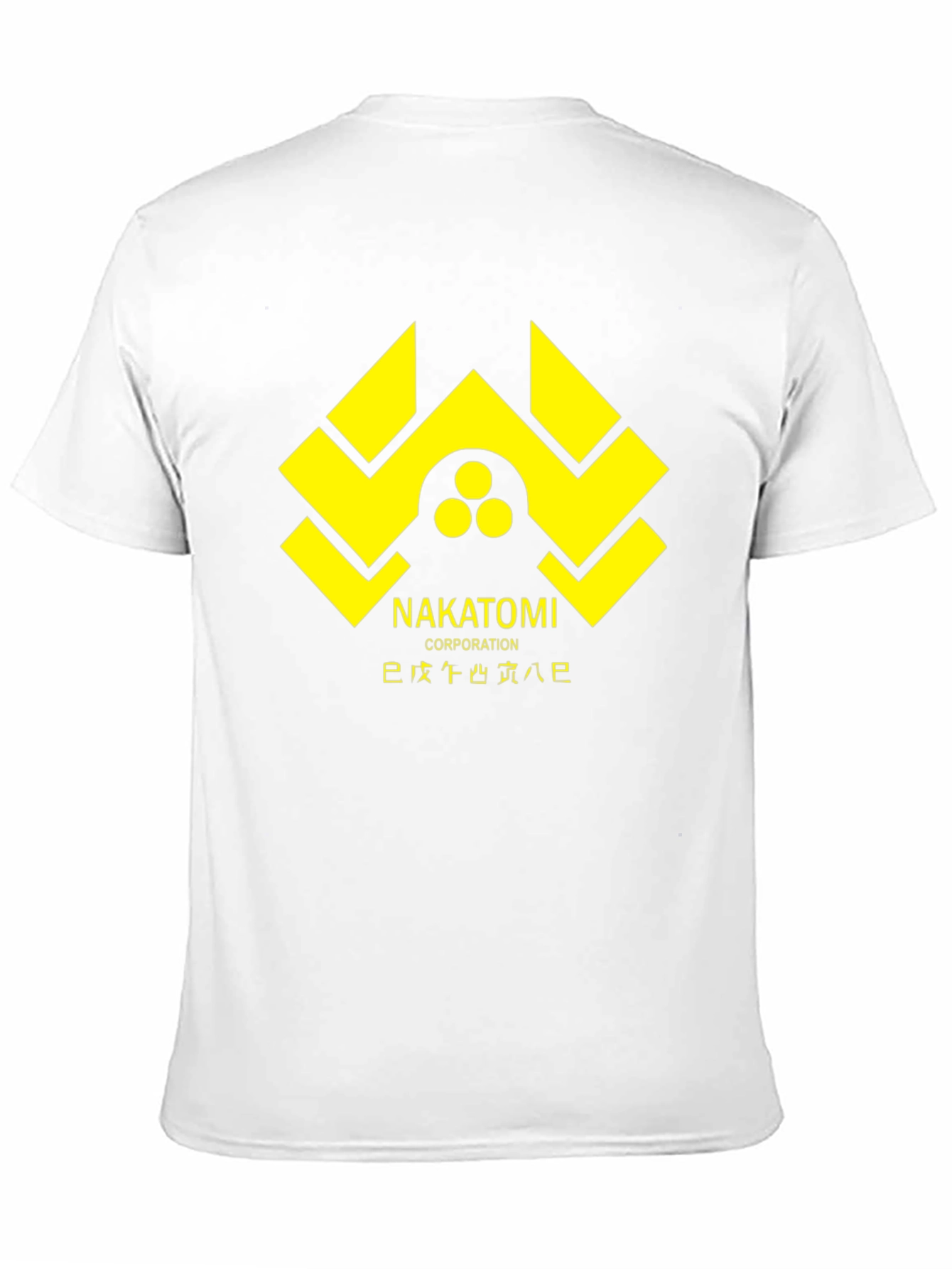 Nakatomi Corporation T-Shirt