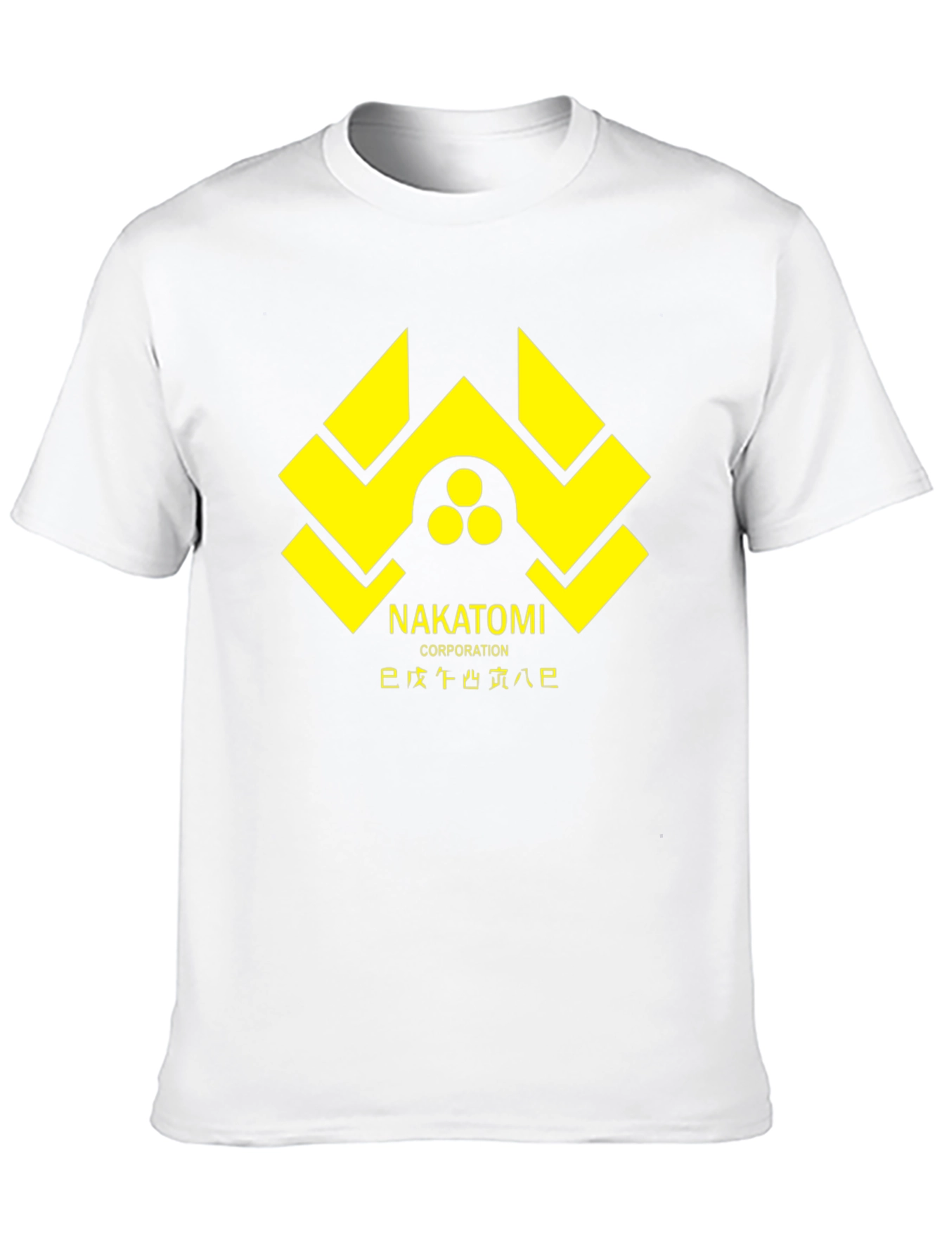 Nakatomi Corporation T-Shirt