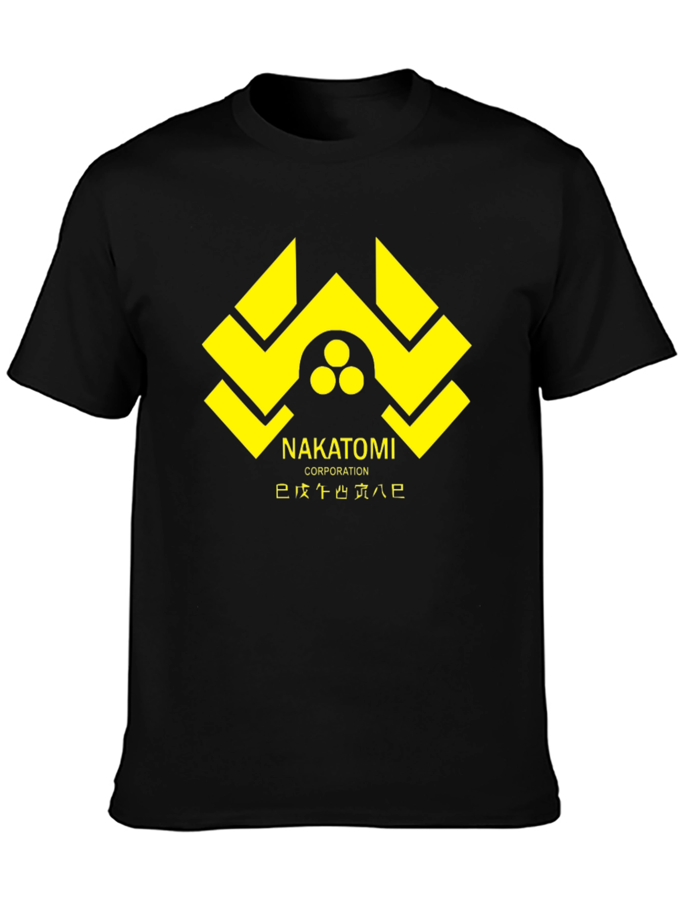 Nakatomi Corporation T-Shirt