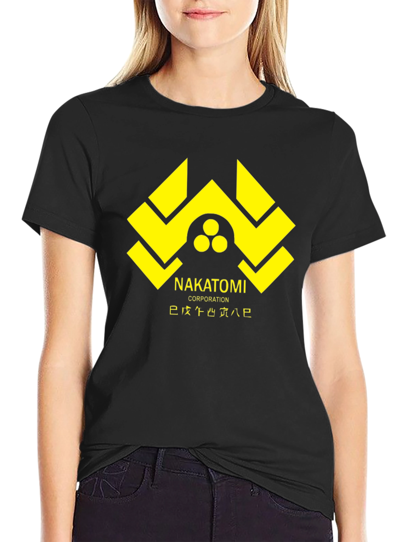 Nakatomi Corporation T-Shirt