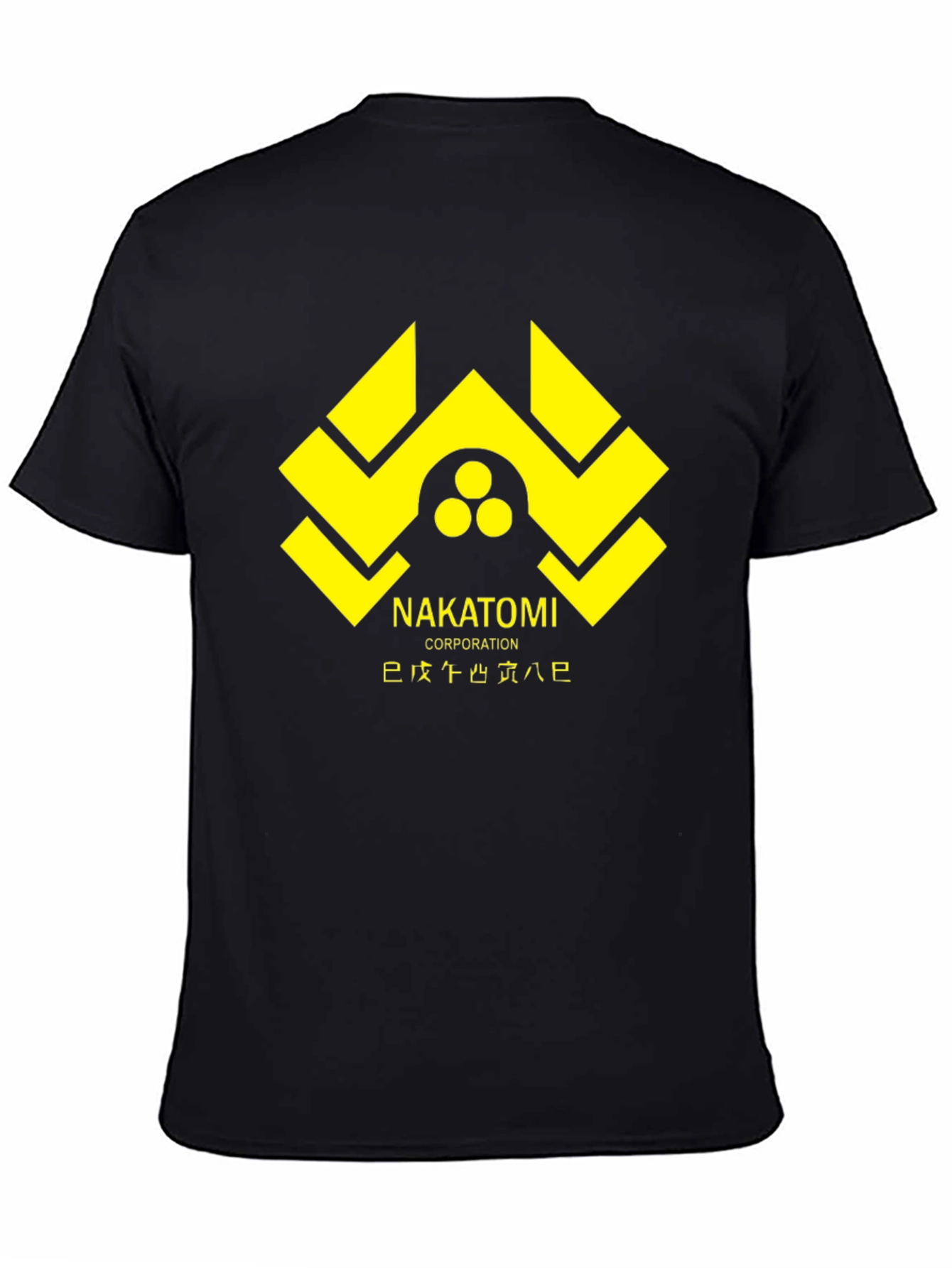 Nakatomi Corporation T-Shirt