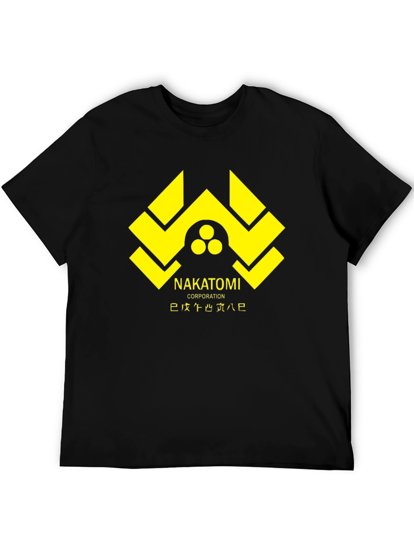 Nakatomi Corporation T-Shirt