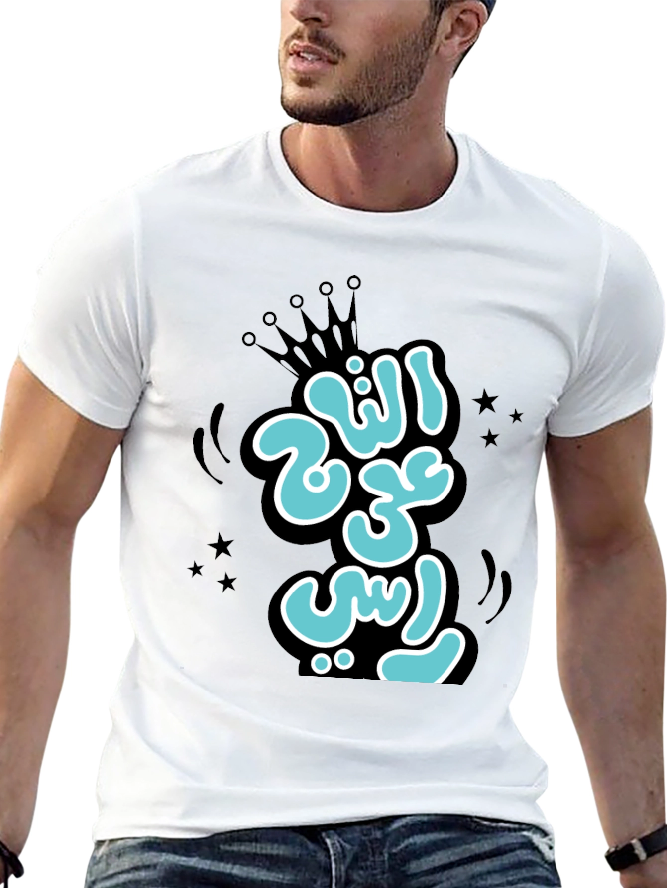 Stylish Black T-shirt with Arabic Graphic Print