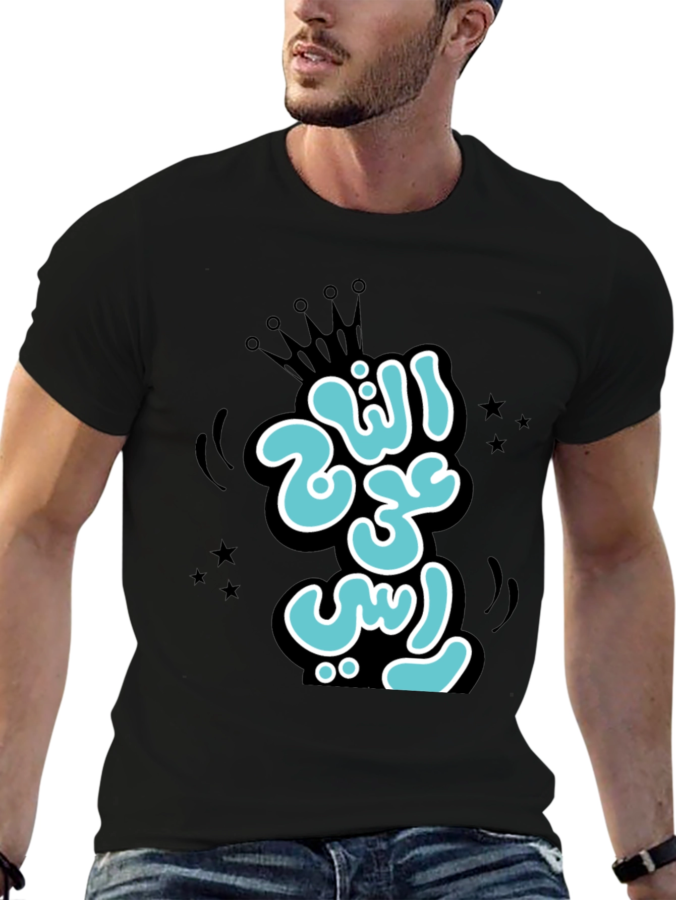 Stylish Black T-shirt with Arabic Graphic Print