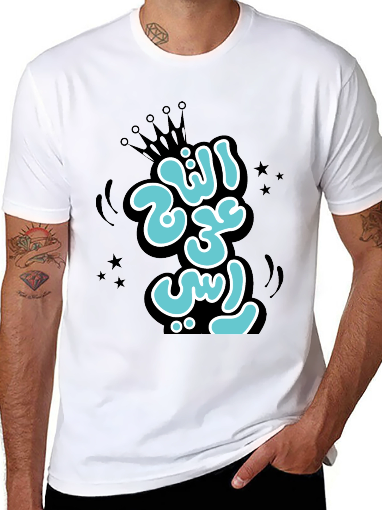 Stylish Black T-shirt with Arabic Graphic Print